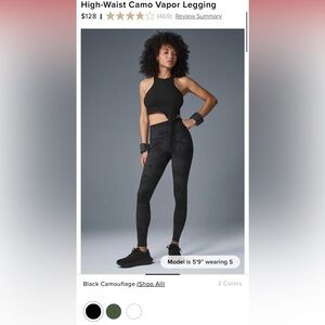 Alo High Waisted Camo Vapor Black Camouflage Leggings